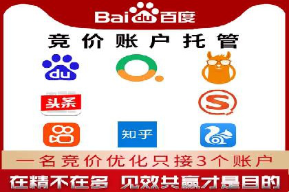 运动品牌SEM推广案例：打造品牌影响力